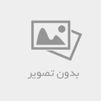 دبیرستان داوطلب آزاد پسرانه بزمان ایرانشهر جدید